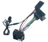 Bluetooth адаптер AUX (16 pin) для Citroen, Peugeot AWM BTM-17