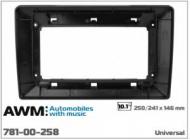 Рамка универсальная для перехода с 9 на 10,1 AWM 781-00-258