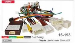 Перехідник для магнітол 9, 10.1 Toyota Land Cruiser Carav 16-193