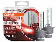 Лампа Osram 66440XNN-HCB Night Breaker Laser +220% D4S 85V 35W P32d-5 XENARC