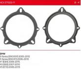 Подіуми для акустики ACV 271023-11 100 мм / 4 для автомобілів BMW 3 Series, 5 Series, X1, X3, X5