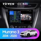 Teyes CC3 2K 4+32 Gb Nissan Murano 3 Z52 2014-2020 10