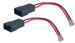 Разъемы динамиков AWM 190-002 Honda (2 шт.)