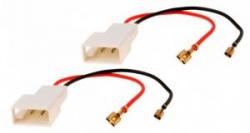 Разъемы динамиков AWM 190-003 Citroen C1, Peugeot 107, Toyota Aygo (2 шт.)