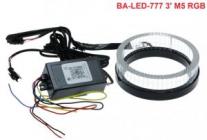 Маски для линз Baxster BA-LED-777 3 M5 RGB (2шт)