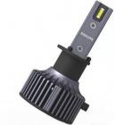 Philips H1 Ultinon Pro3022 11258U3022X2