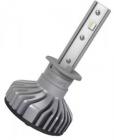 Philips Ultinon Pro5000 LED-HL H1 5800K 1200Lm 15W 13.2V 11258U50CWX2
