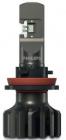 Philips H8/H11/H16 Ultinon Pro9100 +350% 11366U91X2
