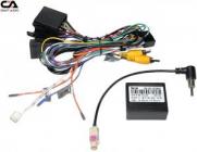 Комплект дротів для магнітол 16PIN CraftAudio CB-143 + G-RZ-GIL53 Geely