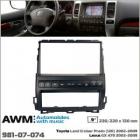 AWM 981-07-074 Toyota Land Cruiser Prado 120, Lexus GX 470