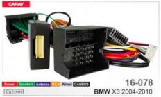 Переходник для магнитол 9, 10.1 Carav 16-078 BMW X3 (E83)