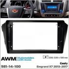 AWM 981-14-100 Geely Emgrand X7