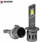 Baxster SX Active H1 5800K
