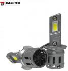 Baxster SX Active H3 5800K