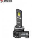 Baxster SX Active H27/881 5800K
