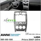 AWM 981-80-100 Lada Priora