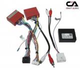 Комплект дротів для магнітол 16PIN CraftAudio MZD LHL-717 + MZ 1.10