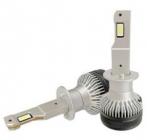ALed RR H1 6000K 33W RRH1M3