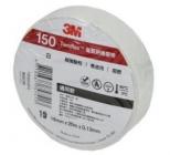 Изолента 3M Temflex белая 150