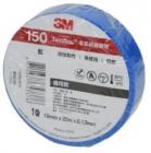Изолента 3M Temflex синяя 150