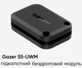 Беспроводной подкапотный модуль Gazer S5-UWM