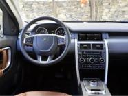 Torssen Land Rover Discovery Sport 2014-2017 Bosch SK1028+360