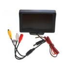 Baxster M-430К 4,3 AHD/CVBS козирок