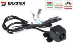 Baxster HDV-810H DigitalView AHD/TVI