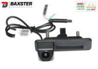 Baxster HDV-503H DigitalView AHD/TVI Skoda