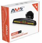 AMS A8221-0 Black