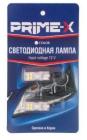 Prime-X T10-KN с обманкой