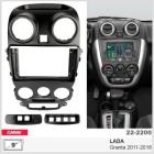 Carav 22-2200 Lada Granta