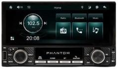 Phantom DVX-681