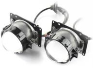 AMS Bi-LED i2 2.8