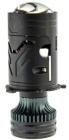 CYCLON Decker LED RGX-01 5.5K H4 65/85W