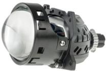CYCLON Decker LED BL 3.0 RP-2 60/70W