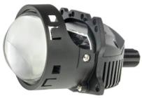 CYCLON Decker LED BL 3.0 RP-3 60/70W