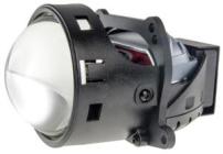 Cyclon LED BL 3.0 Q2 60/70W