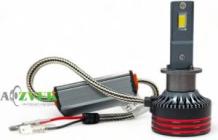 Fantom FT LED H1 (5500K)