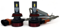 Fantom FT LED H11 (5500K)