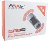AMS S4191.3 Black