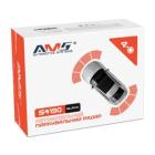 AMS S4190 Black