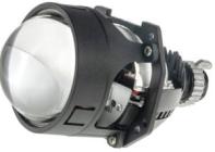Cyclon LED BL 2.5 I3 40/50W