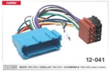 Перехідник ISO Buick, Cadillac, Oldsmobile Carav 12-041