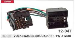 Перехідник ISO Carav 12-047 Volkswagen, Skoda