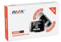 AMS S8192 Black