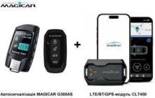 MAGICAR G300AS + LTE/BT/GPS-модуль CLT450