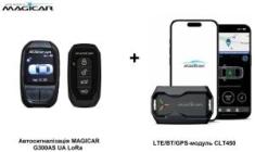 MAGICAR G300AS UA LoRa + LTE/BT/GPS-модуль CLT450