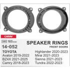 Подіуми для акустики Carav 14-052 для автомобілів Toyota