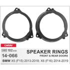 Подиумы для акустики Carav 14-066 для автомобилей BMW X5, X6 02 мм / 4